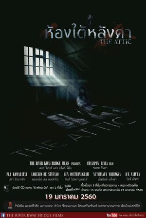 The Attic's poster