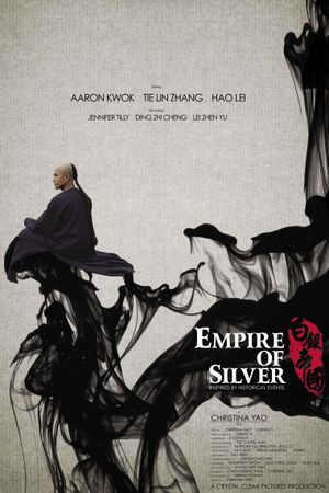 Empire of Silver's poster