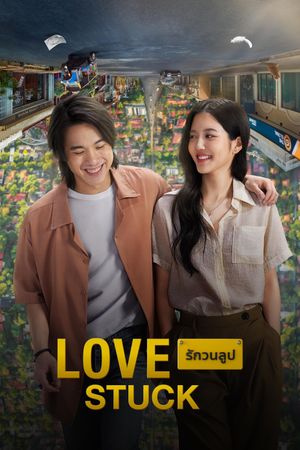 Love Stuck's poster