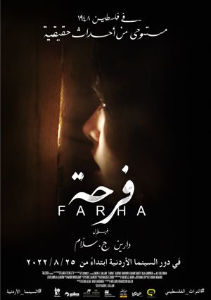 Farha's poster