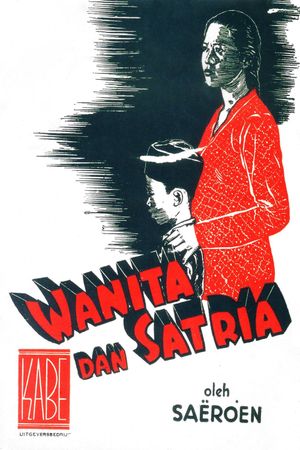 Wanita dan Satria's poster