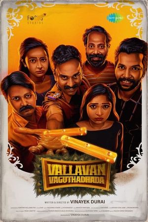 Vallavan Vaguthadhada's poster image