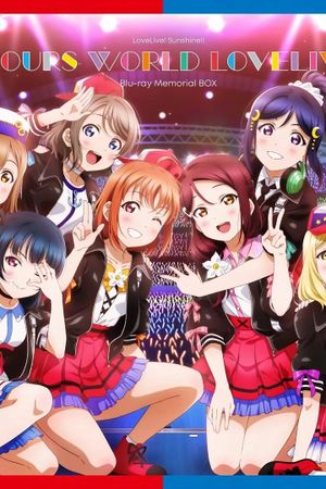 Love Live! Sunshine!! Aqours World LoveLive!'s poster