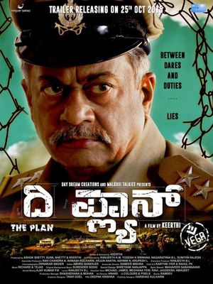The Plan's poster image
