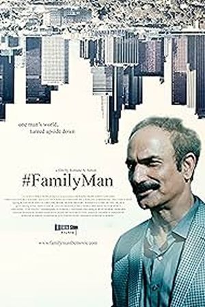 #FamilyMan's poster