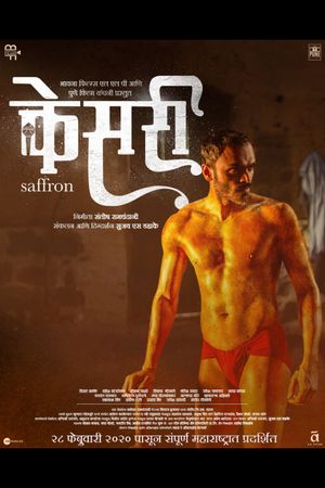 Kesari (Saffron)'s poster