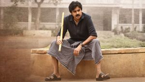 Bheemla Nayak's poster
