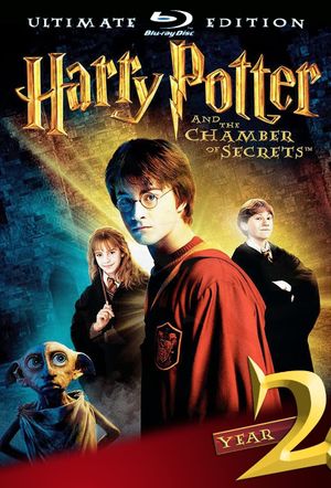 Harry Potter and the Chamber of Secrets's poster