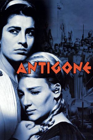 Antigone's poster