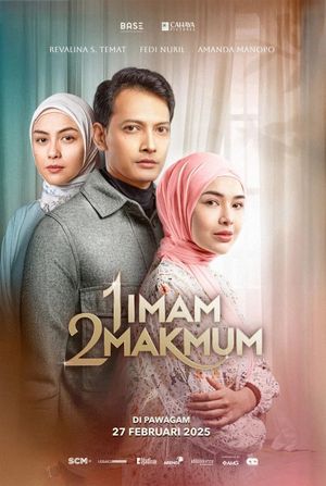 1 Imam 2 Makmum's poster