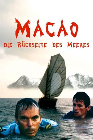 Macao oder die Rückseite des Meeres's poster