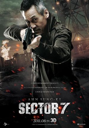 Sector 7's poster