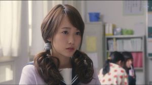 Principal: Am I in a Love Story?'s poster