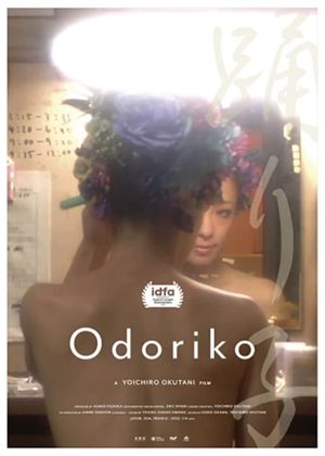 Odoriko's poster