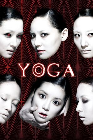 Yoga Class's poster