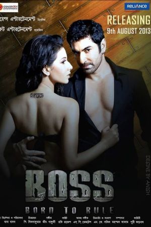 Boss's poster