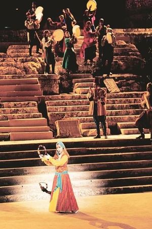 Fayrouz in Baalbek 1998's poster