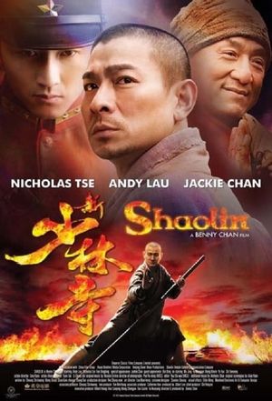 Shaolin's poster
