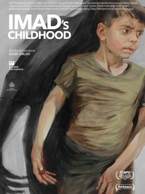 Imad's Childhood's poster