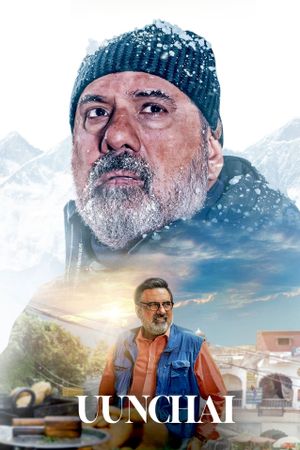 Uunchai's poster