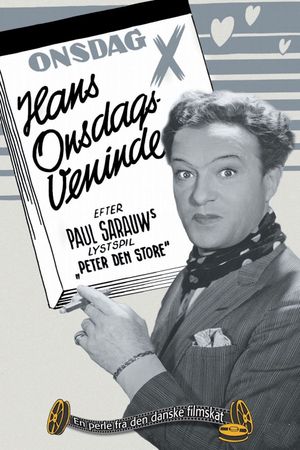 Hans Onsdagsveninde's poster