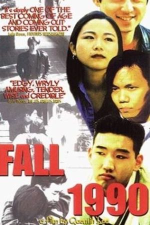Fall 1990's poster