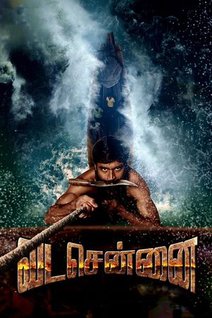 Vada Chennai's poster