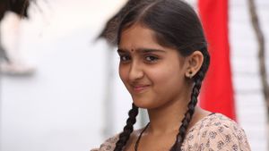 Renigunta's poster