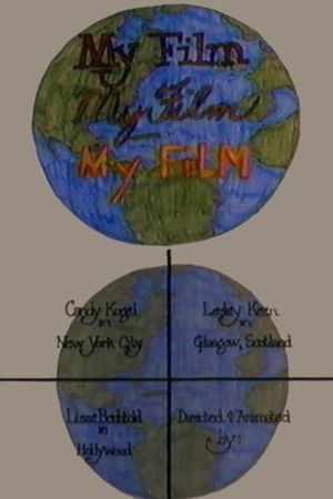 My Film, My Film, My Film's poster