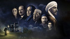 The Island 2's poster