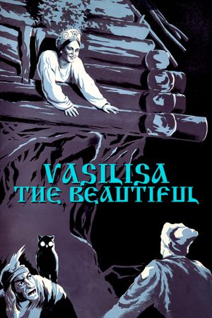 Vasilisa the Beautiful's poster