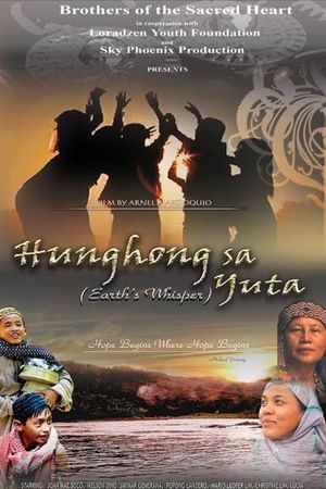 Hunghong sa yuta's poster image