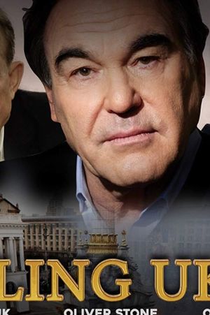 Revealing Ukraine's poster