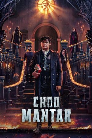 Choo Mantar's poster