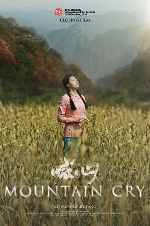Mountain Cry's poster