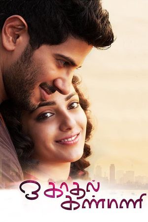 O Kadhal Kanmani's poster
