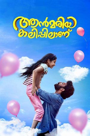 Annmariya Kalippilanu's poster