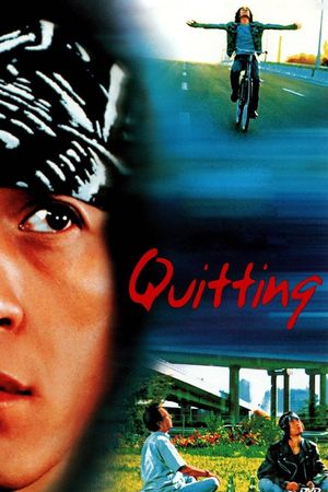 Quitting's poster