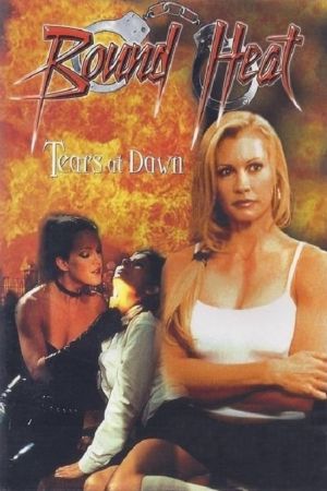 The Final Victim's poster