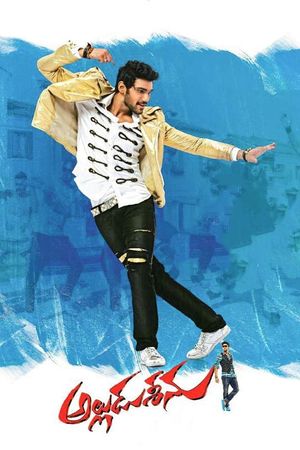 Alludu Seenu's poster