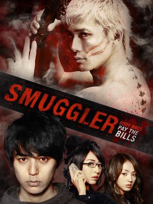 Smuggler's poster