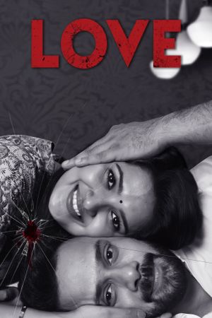 Love's poster