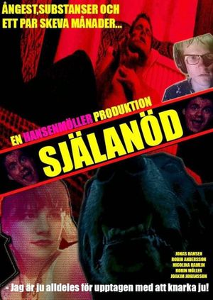 Själanöd's poster