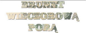 Brunet wieczorowa pora's poster