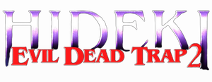 Evil Dead Trap 2's poster