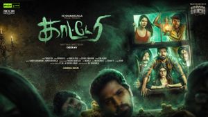 Kaatteri's poster