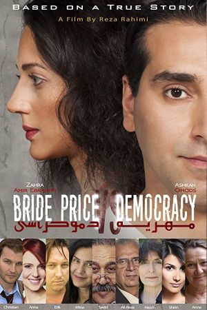 Bride Price vs. Democracy's poster