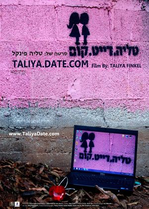 Taliya.Date.Com's poster