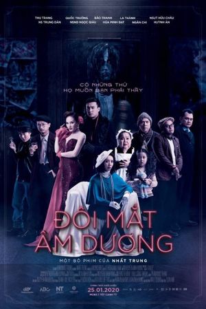 Doi Mat Am Duong's poster