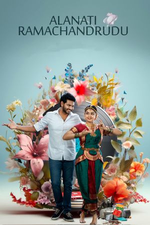 Alanaati Ramachandrudu's poster